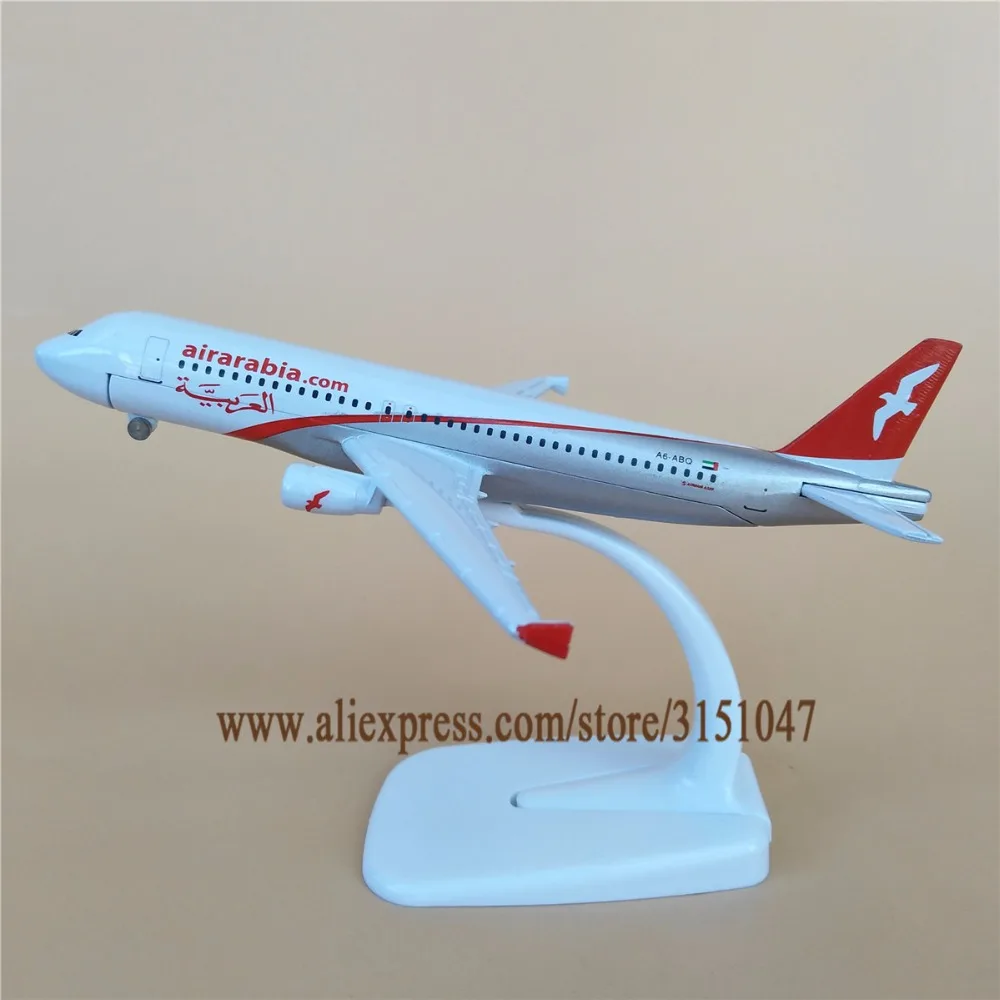 Новинка авиакомпании Air Аэробус 320 A320 модель самолета авиааравии из