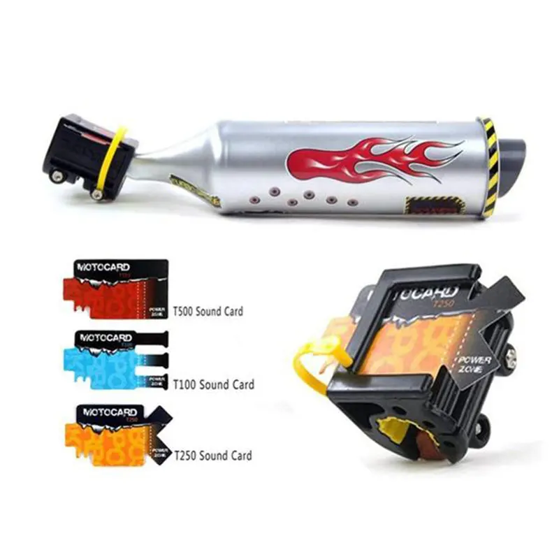 Пластиковые турбины выхлопная труба для велосипеда дикий звук эффекты мотоцикла