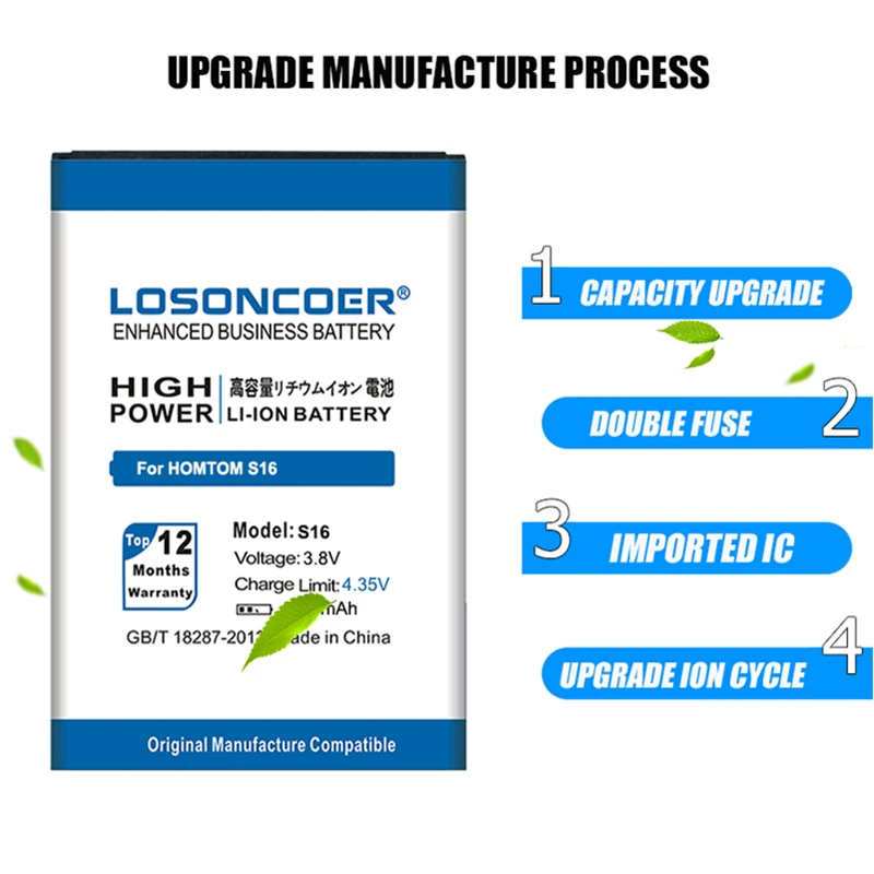 LOSONCOER S16 4200 мАч для телефона|Аккумуляторы мобильных телефонов| |