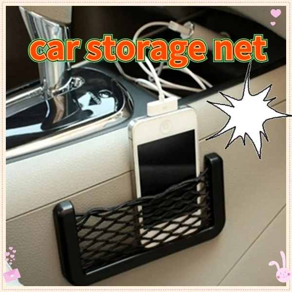 

1 Pc 15x8x1CM Car Storage Bag Net Pocket Accessories for Girls Car Hanging Ornament Decoration Can Place The Phone Change Card