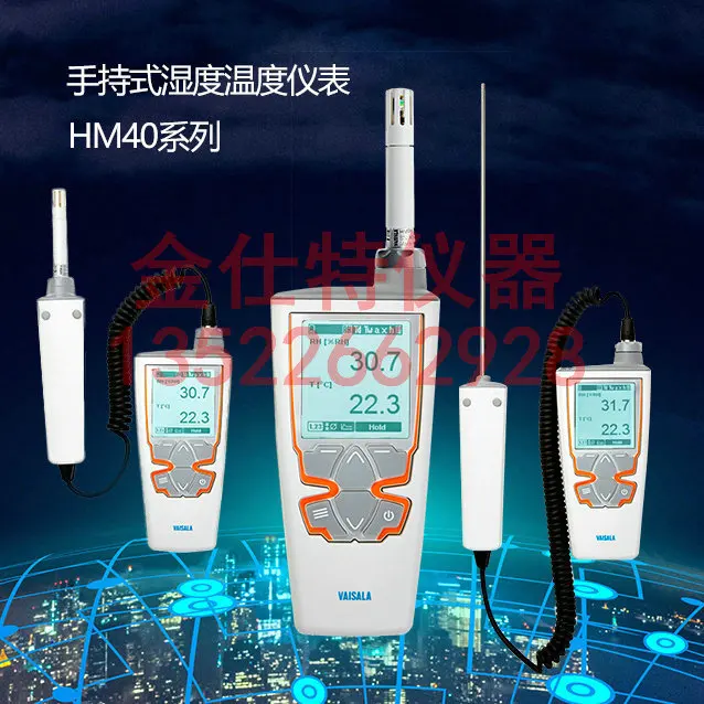 

HM40 handheld temperature and humidity meter HM-41/42/45 high precision dew point temperature and humidity meter