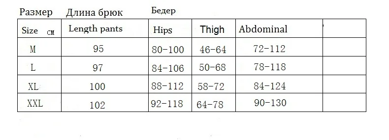 Леггинсы для беременных с регулируемой высокой талией модные весенне-осенние