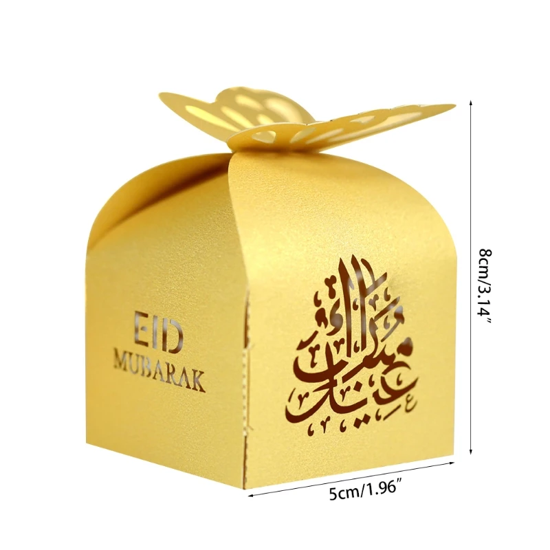 

Holed Ramadan Butterfly Candy Box Eid Chocolate Box Muslim Eid Carton 69HF