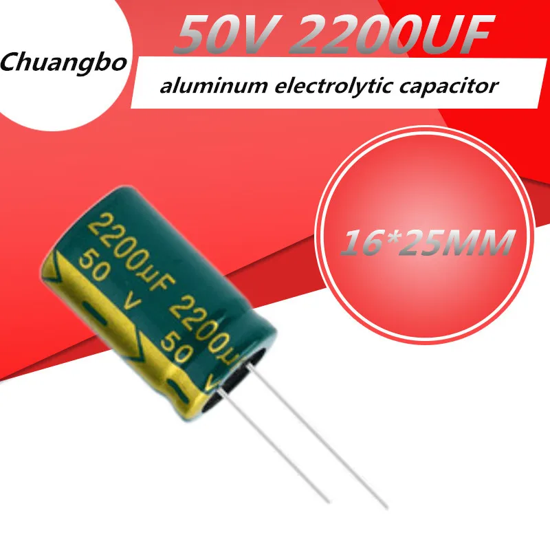 

5pcs/lot Higt quality 50V2200UF 50V 2200UF16*25MM low ESR/impedance high frequency aluminum electrolytic capacitor 16*25MM