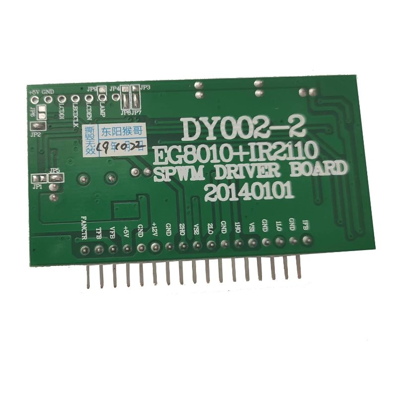 Плата драйвера инвертора немодулированного синусоидального сигнала EGS002 EG8010 +
