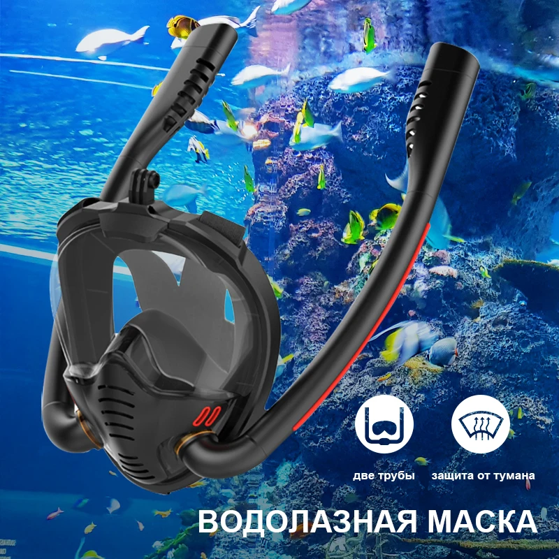 

Underwear Swimming Mask Double Breathing Tube Silicone Full Dry Snorkeling Masks Scuba Diving Goggles Equipment Adult Kids