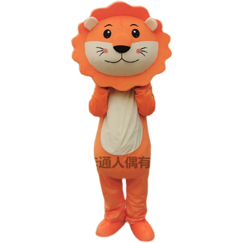 

Lion mascot costume props puppet clothes stage doll costume Halloween Christmas Party Masquerade Anime Shows