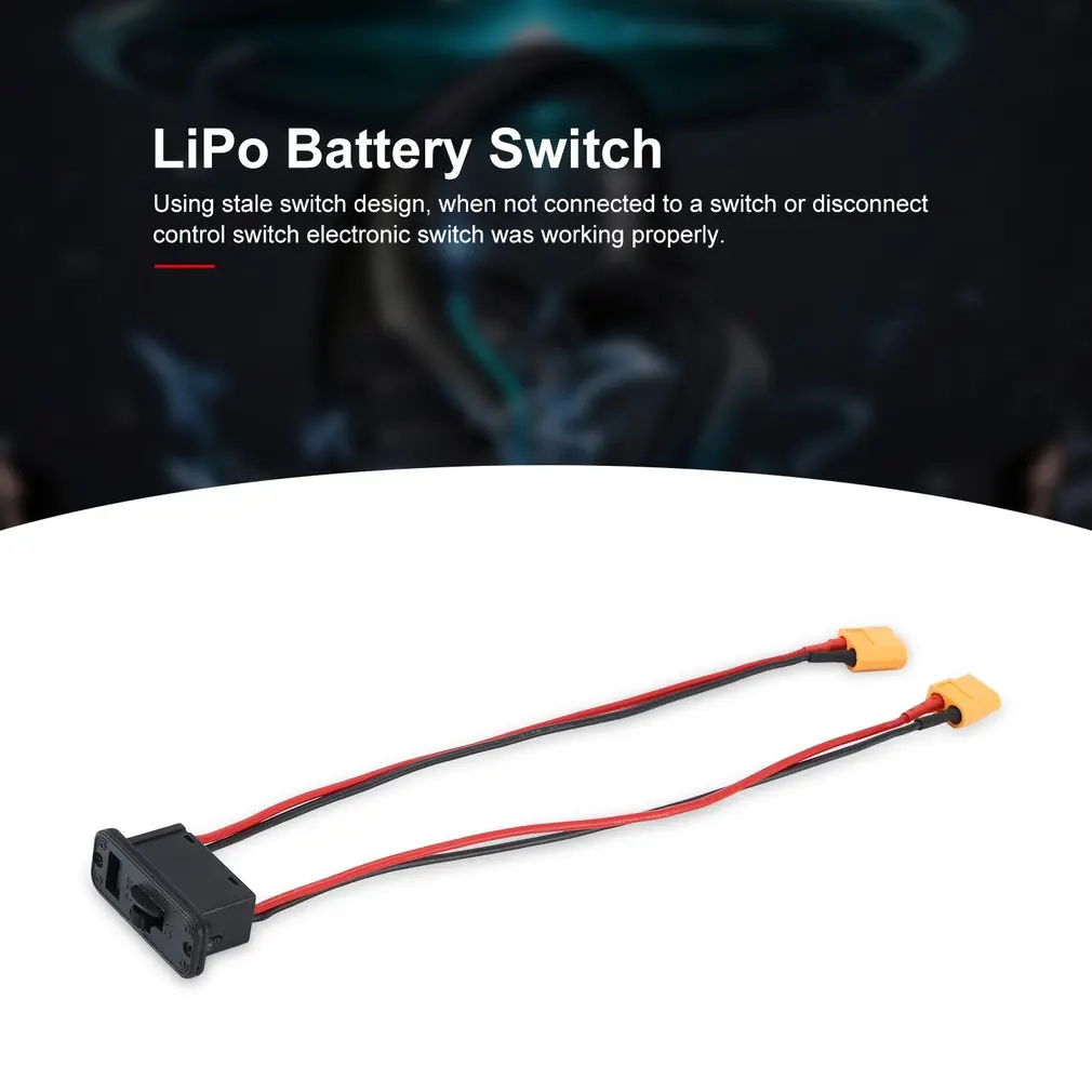 80x50x20 мм большой ток электронный