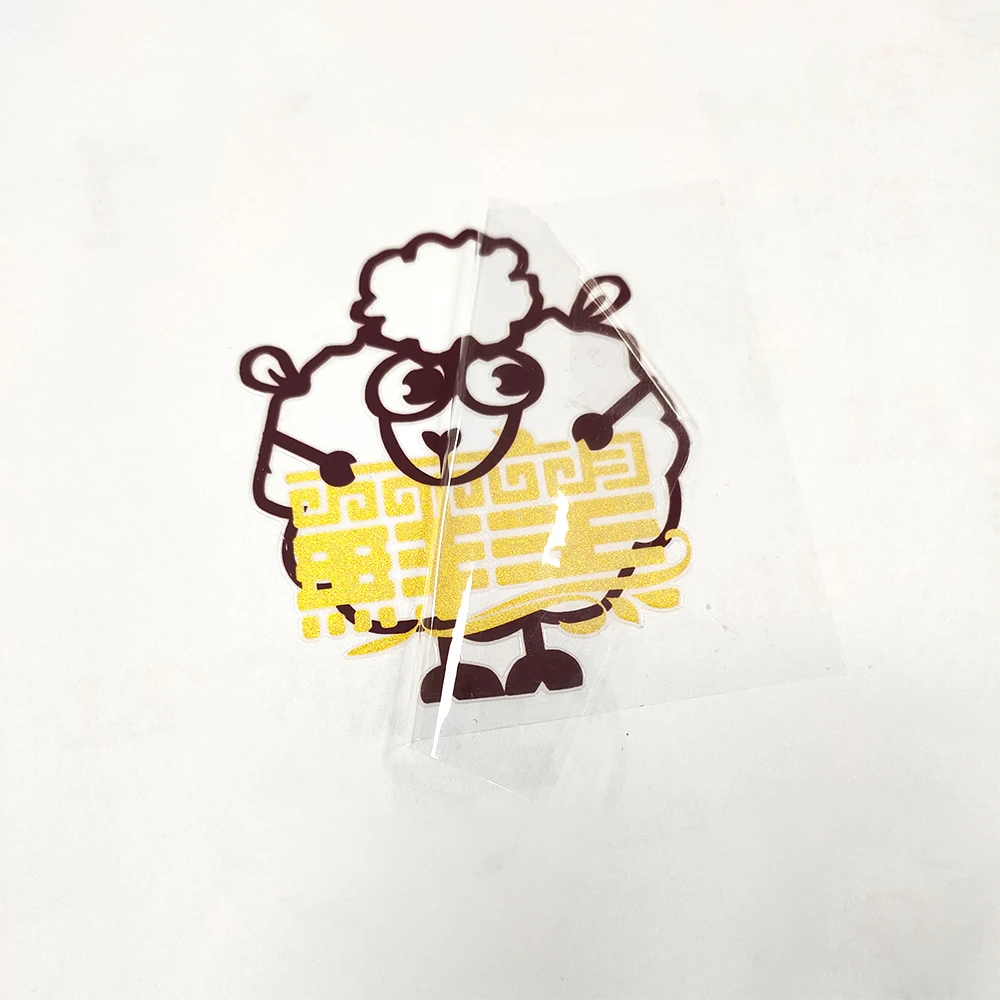 

UV Transfer Sticker Personalise Decal Stickers Waterproof and Free Design