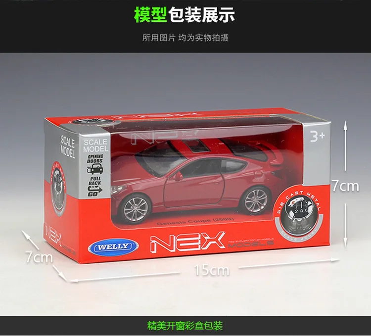 

Welly 1:36 2009 Hyundai Rohens Genesis Coupe Alloy Luxury Vehicle Diecast Pull Back Car Model Goods Toy Collection