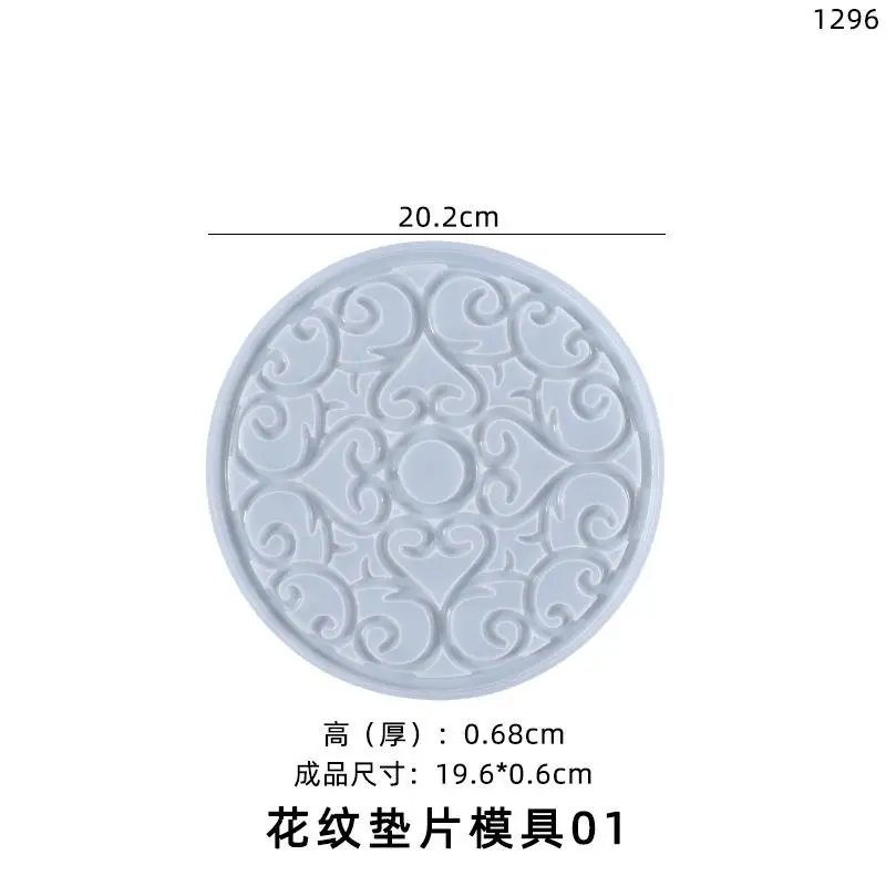 

DIY Mandala Coaster Epoxy Resin Mold Round Tray Cup Mat Casting Silicone Mould DIY Crafts Home Decoration Making Tool