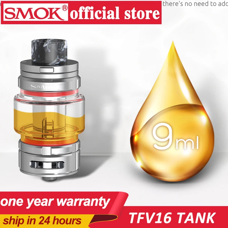 Оригинальный испаритель для электронной сигареты SMOK TFV16 с емкостью 9 мл TFV 16 Mesh