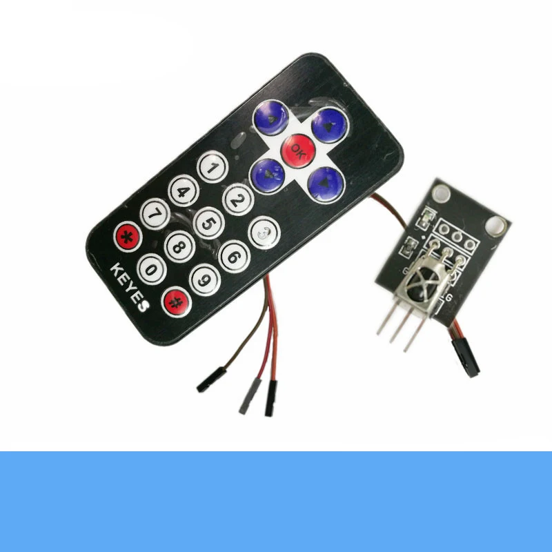 Комплект инфракрасного пульта дистанционного управления + инфракрасный