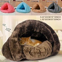 2021 pet dog cat triangle bed puppy soft warm house mat bedding cave winter slepping bag basket kennel washable nest