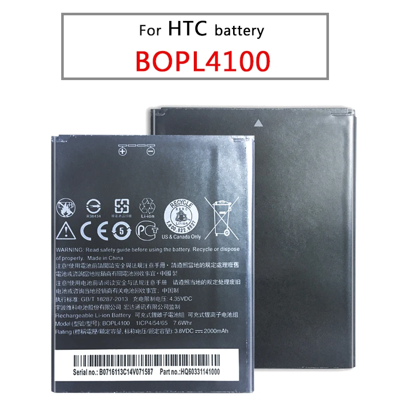 2000 mAh/7 6 WH запасная батарея для htc Desire 526 526G + Dual SIM D526h BOPL4100 bobm3100 B0PL4100