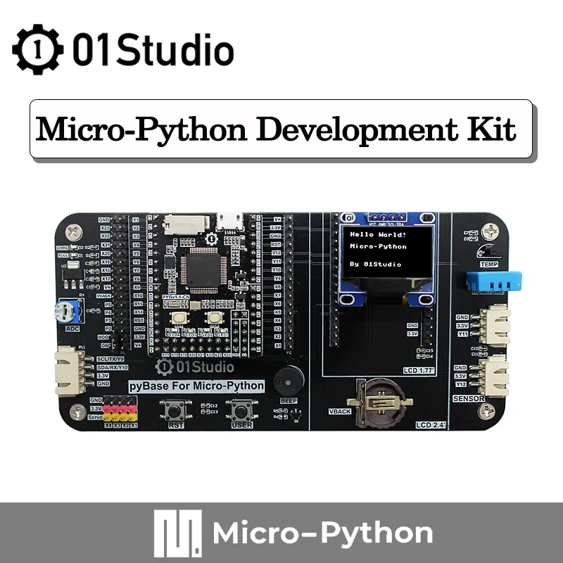01 студийная микропитоновая доска V1.1 CN STM32 встроенная демонстрационная плата для