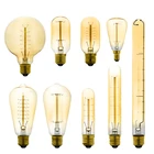 Лампа накаливания Эдисона в стиле ретро, E27, 220 В, 40 Вт