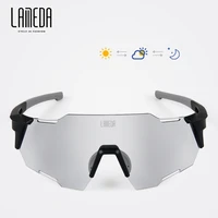 lameda color changing polarized professional riding glasses windproof day and night goggles road mountain bike men and women