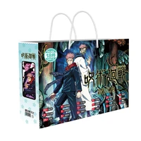 anime jujutsu kaisen lucky gift bag collection toy with postcard poster badge stickers bookmark sleeves gift