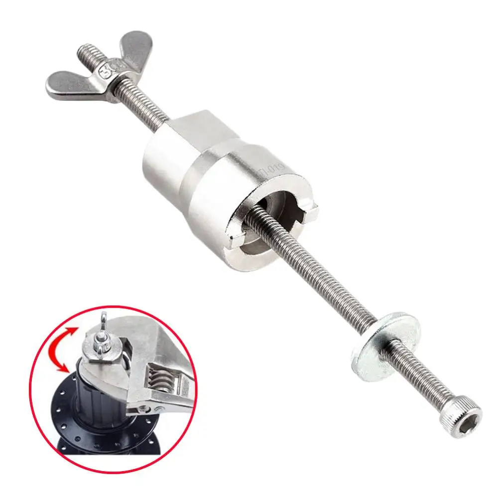 Инструмент для разборки ступицы велосипеда инструмент быстрого снятия