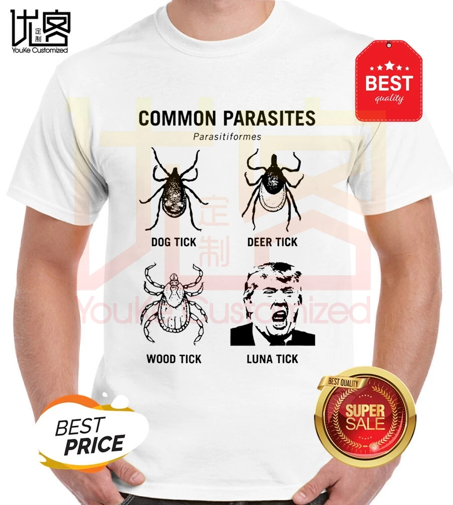 Забавная футболка с защитой от Трампа рисунком распространенных паразитов Луны