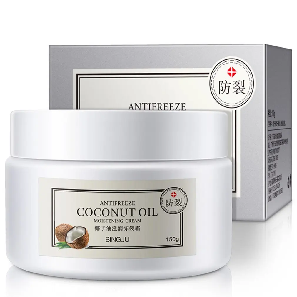 

150g Coconut Oil Whitening face Cream Anti-frozen crack Body oil Anti Wrinkle Anti Aging Moist Nourishing Body Cream