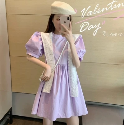 

CMAZ Dresses For Women