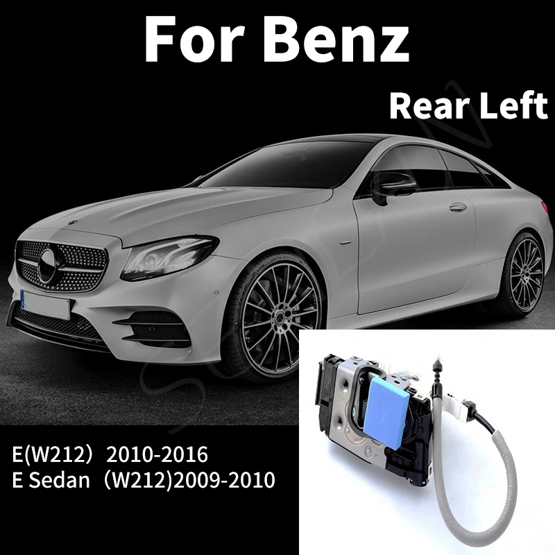 

Привод защелки дверного замка W212 задний левый A2047304135 2047304135 для Mercedes