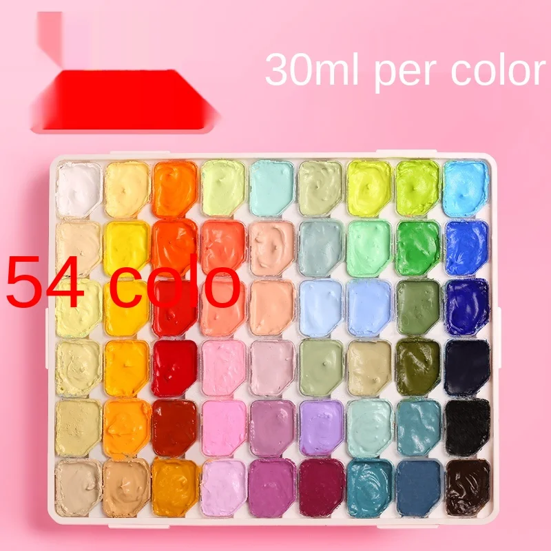 

GY 54-Color Jelly Gouache Paint Set 24-Color Beginner 30ml Children's Color Painting Horsepower Painting