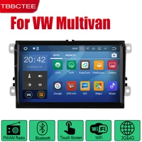 tbbctee auto radio 2 din android car player for volkswagen vw multivan 20102018 gps navigation bt wifi map multimedia system