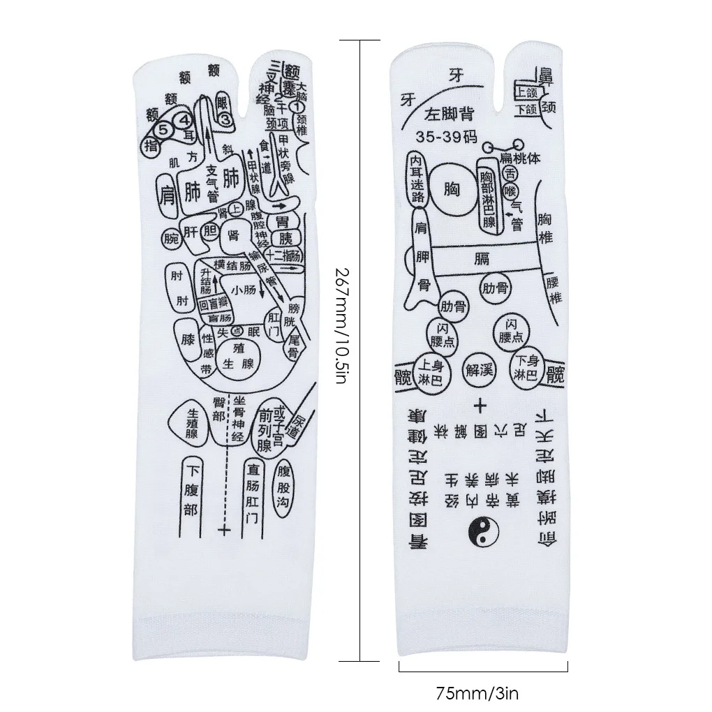 Носки для женщин и мужчин рефлекторный массаж хлопковые носки 1 пара|Инструмент