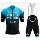 Мужской комплект одежды для велоспорта HUUB, трикотажные шорты с резинкой и коротким рукавом, одежда для мужчин, 2020