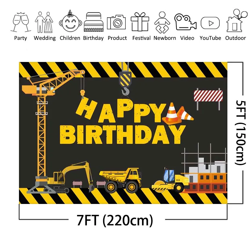 Фон для фотосъемки с изображением строительных тематическая вечеринка на день