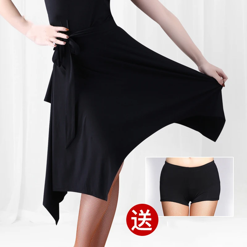 Новинка одежда для латинских танцев женская черная юбка в стиле хип хоп Румба