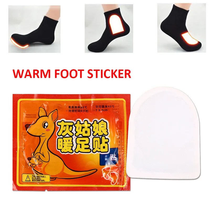 Теплый коврик для ног с активированным углем долговечный патч - Цена: 62,24 руб.