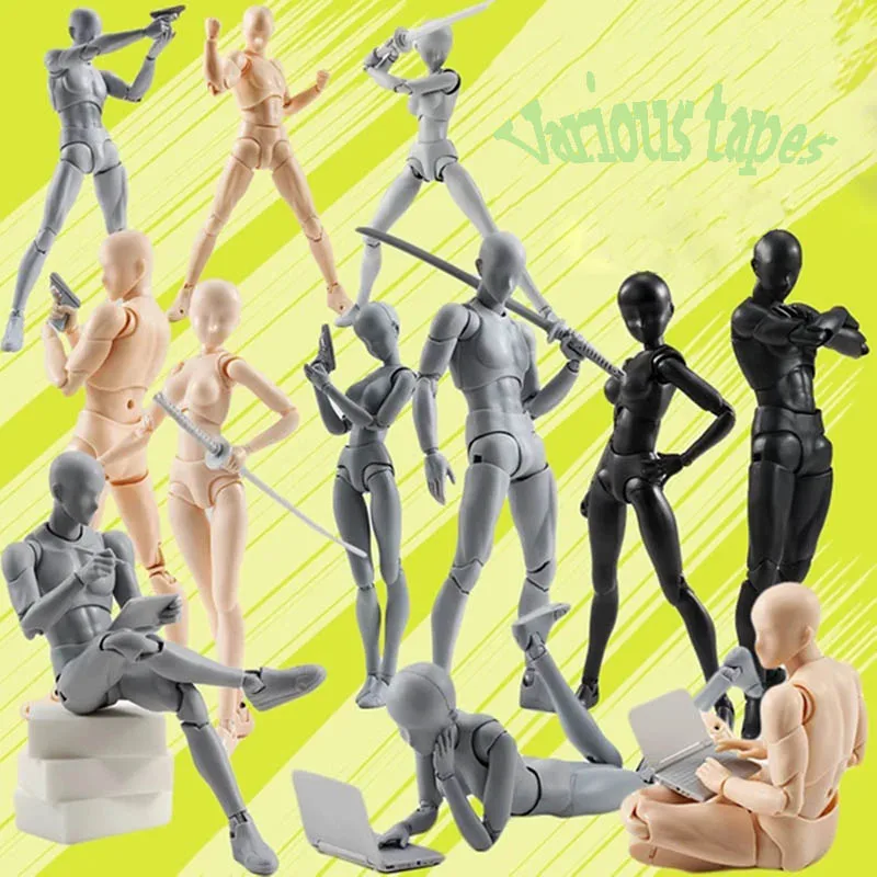 SHF BODY KUN/BODY CHAN body chan kun серый цвет Ver. Черная ПВХ фигурка Коллекционная модель