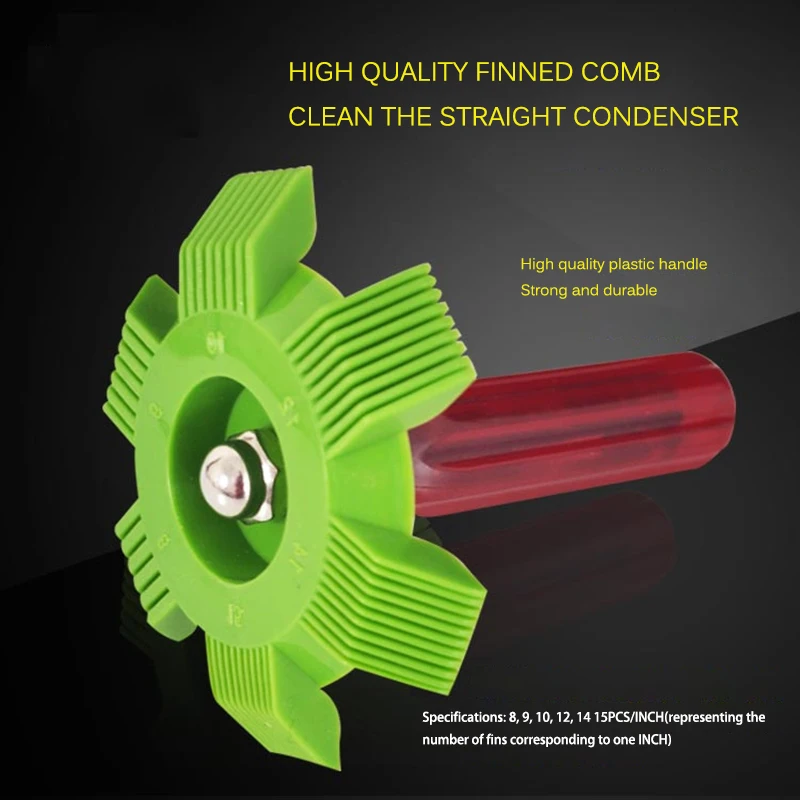 Автомобильный A/C конденсаторный ребристый выпрямитель очиститель грабли с