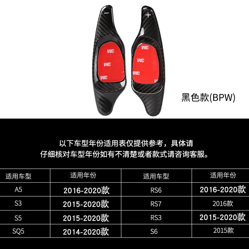 2 шт. 100% оригинальное углеродное волокно красивый автомобиль рулевое колесо