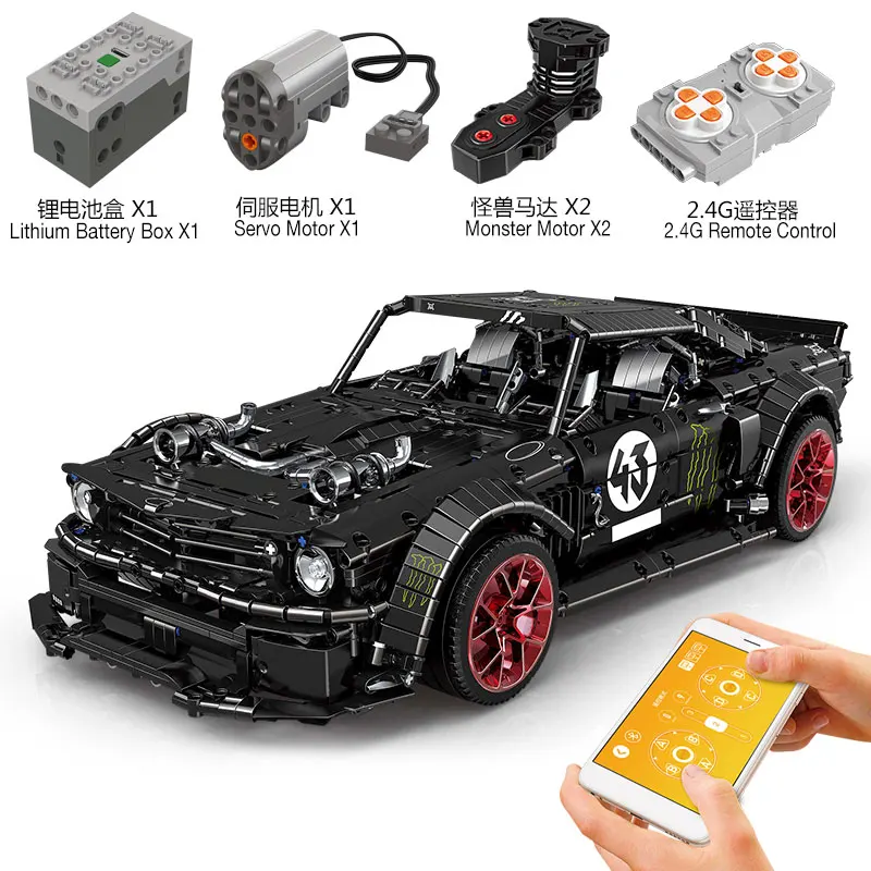 13108 with APP RC Mould King RC Blocks 13088 Avtoros Shaman 8x8 Compatible 23011Technic MOC 5630 Building Bricks Educational Toys Gift - Цвет: 13108 with APP RC