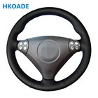 Сделай Сам оригинальная кожа для Honda Mercedes Benz SLK-Class W170 W171 SLK 2004-2008 C230