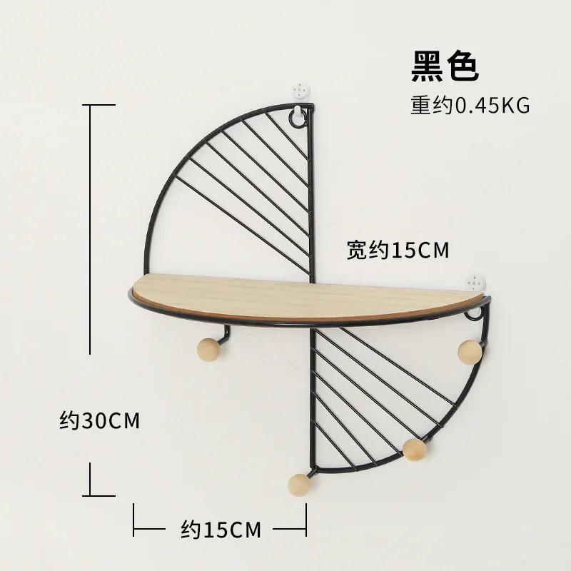 

Nordic Home Decoration Iron Art Hook, Wall Hanging Rack, Creative Living Room Bedroom Wall Hanging Decoration Storage Rack