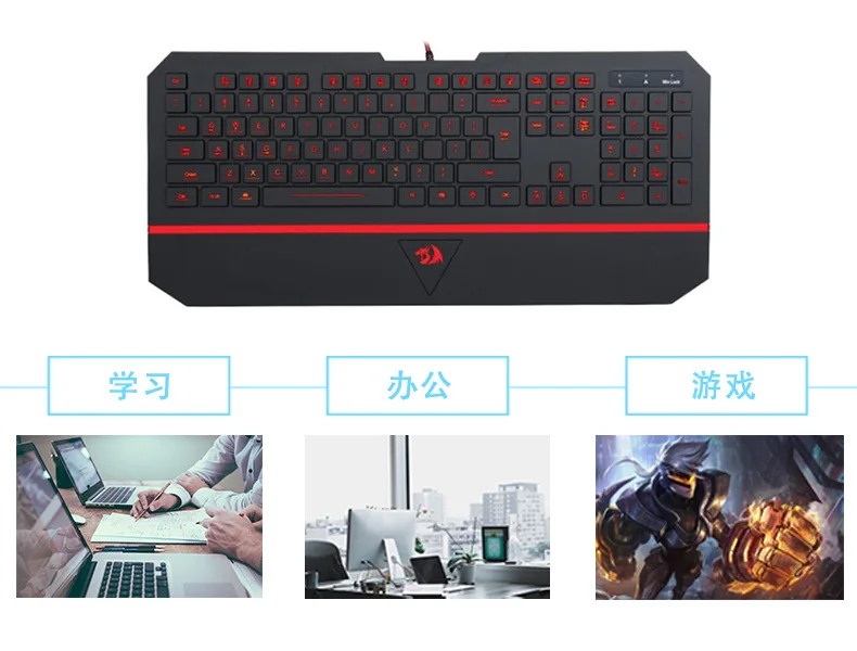Ультратонкий для Redragon K502 RGB игровая клавиатура RGB светодиодный Подсветка 104 клавиша Бесшумная клавиатура с подставкой для запястья для ПК игры
