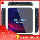 Приставка Смарт-ТВ X88 Pro 20, Android 2021, Rk3566, 8 + 11,0 ГБ, 8k Hd