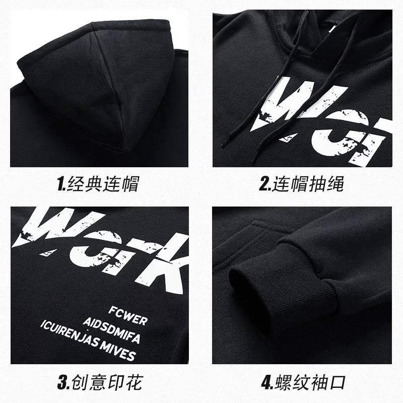 

new autumn men large size ins Hoodies hooded letter plus size hoody japan style cool Sweatshirt streetwear loose sports clothing