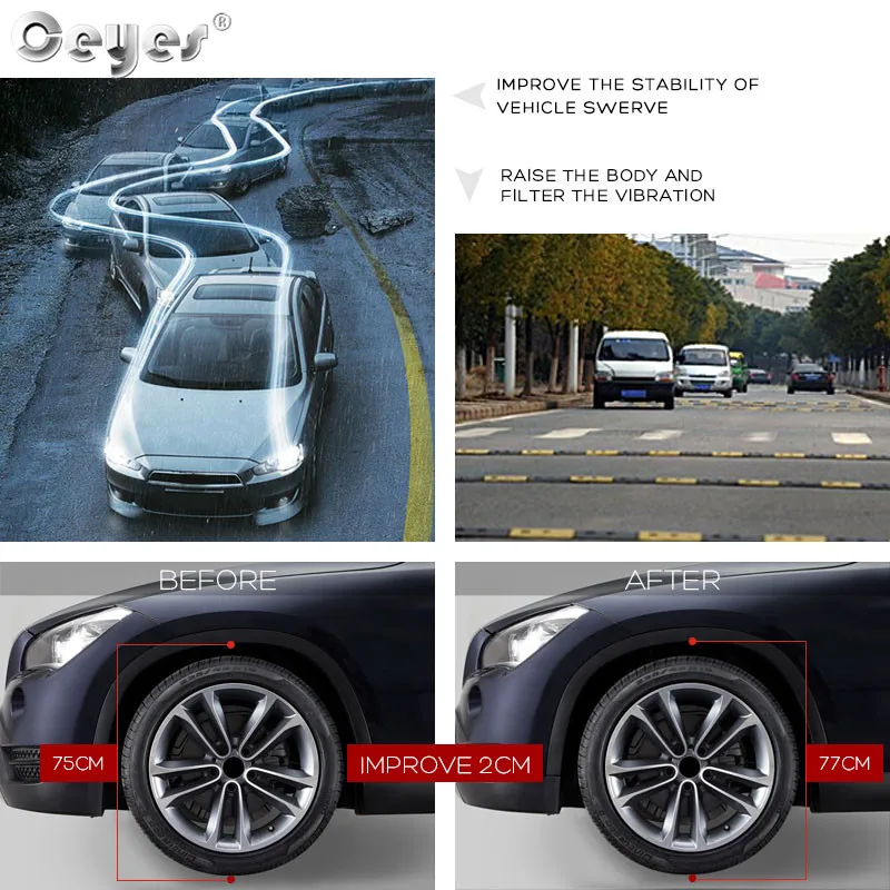 Подвеска Ceyes для автостайлинга амортизатор пружинный бампер автобаферы