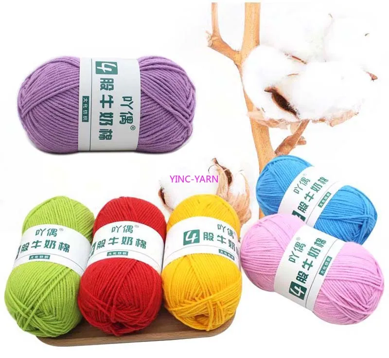 Вязаный детский свитер для рукоделия 50 г молочный хлопковый 4PLY Мягкая вязаная