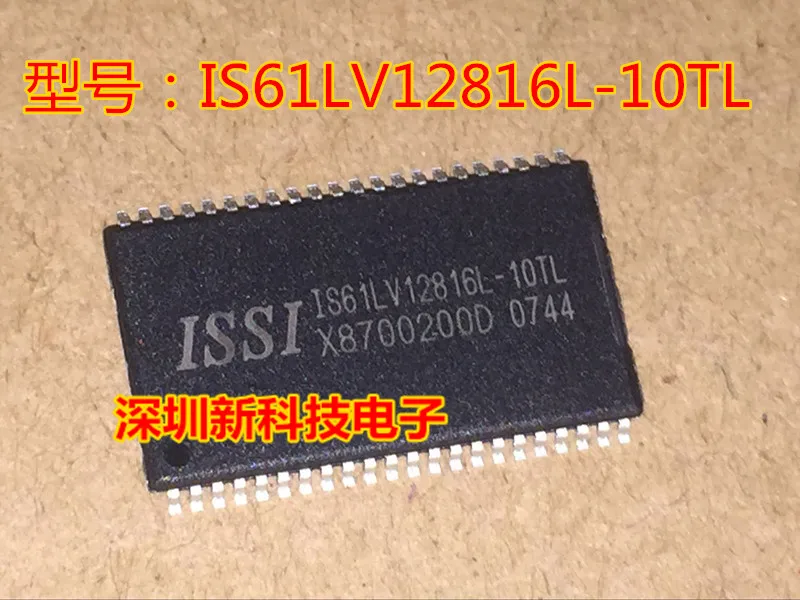 Электронный компонент Φ TSOP44 1 шт