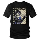 Футболка Noragami, Мужская футболка с коротким рукавом из 100% хлопка, футболка Yato Nico Mafumafu Iki Hiyori Yukine God манга, футболка в стиле Харадзюку, подарок