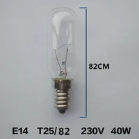 6pcs t25 82mm 230v 40w e14 cooker hood extractor fan bulb warm white light halogen lamp