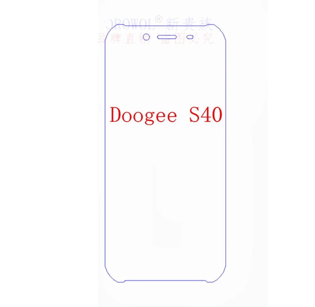 Мобильное 9H закаленное стекло Для Doogee S40 5 &quotЗащитная пленка для экрана Защитная